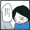 ステージが見えなくなるその瞬間…妹がこぼした「もう会えないのかな」｜卵巣がんと私