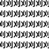 パッと見て違和感！【1文字だけ違う】漢字間違い探しで脳トレ、何秒で見つかる？