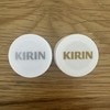 知ってた？KIRINのペットボトル、フタの文字色が「金」と「銀」で違う理由に3400いいね「注目します」