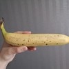 「もはや剣」バナナ剥いたらまっすぐすぎてヤバい！【18万いいね】集めた“選ばれし伝説のバナナ”