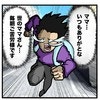 たった1日のワンオペで知った「ママの偉大さ」｜ママの大変さを痛感した朝