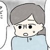 味方だと思ってたのに…セクハラ被害を訴えた看護師、信頼する上司の言葉に絶句…｜健康診断で騙されそうになった話#5