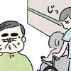 セクハラ加害者の医師と職場で再会。その“ありえない態度”に、怒りを通り越して呆れた…｜健康診断で騙されそうになった話#10