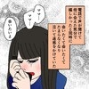 「ママ…会いたいよ」電話から聞こえた生みの母の声に涙が止まらない｜わたしの3人の母