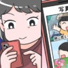 【衝撃暴露】アプリ孫の写真共有したら⇒義母が親戚LINEに拡散！勝手に転送、ナシですよね？