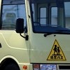 園バスに設置された『たすけてボタン』→この園で良かった！母の投稿に4千いいね、事故防止策に注目
