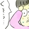 親友の娘が同業者志望！その理由に「私がムキになったワケ」｜親友の妊娠#48