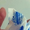 『どーすんだこれ！』冷凍庫内の“惨状”に怒る母、6900いいね「あるあるすぎ」「うちは大丈夫かな…」