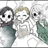 友人の結婚式で幸せなひと時を過ごして｜親友だと思っていたのは私だけ？