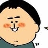 同棲して今日で一年だよ…約束の日、机には指輪が｜子どものいない人生を選択した理由