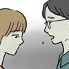夫への「黒い感情」の正体は？産後面会で妻が抱いた「同じ親なのに」