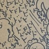 「天才」「すごすぎ」ネットが騒然“10歳娘の一発描き”に3.5万いいね！イラストレーターの子がすごい