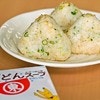 うどんスープでおにぎり？ヒガシマル醬油のレシピに1万いいね「絶対うまい」「わが子もバクバク」