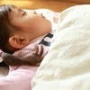 「怖い夢見た…」深夜の5歳娘にパパが即対応！その一言に7千いいね「こんなん泣く」「理想の父」