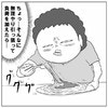 「服に飛びそう」不安しかない、スパゲティを食べる子ども。だけど、パパだって…ママはすべてを見ていた