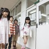 【新小1】学童2日目から「友だちトラブル」はめずらしい？先行き不安なママへ贈る励ましの声