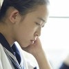 「親友と同じ高校は地獄」娘の涙の訴え。"メンタルか将来か"…究極の選択｜娘の高校受験トラブル