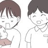 私の娘になんてこと言うの！医師の失礼な発言にイライラが止まらない！｜生後4ヶ月、肘内障になる