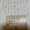 母の投稿に愛あふれて話題に→【読み書き障がい】ある小3の学習工夫に1000いいね「マネします」