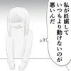 普段は優しいのに酒で【豹変】→宗教にハマる夫による“洗脳”に悩まされた妻の話
