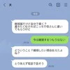 妻は妊娠中なのに「離婚届を書いて」→急に離婚を迫る夫。どうすればいい？