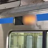 奇跡の1枚かも？電車の電光表示の【激レア表示】に6.3万いいね「初めて見た」「こんな事あるんだ」
