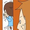 【まるでホラー】他人宅の冷蔵庫を勝手に開けた妻→口に運んでいた“異様なモノ”の正体