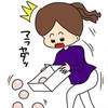 母の日に起きた【惨劇】ケーキを落とした母を見て「気づいた」→親子関係が冷え切ってしまった理由