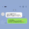 義母の「動画撮影」にドン引き…"30代息子夫婦の誕生日会"は必要？断り方の正解は？