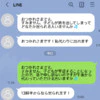 ギリギリの人数で回す接客業…「慢性的な人手不足」の職場…離れるべき？