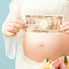 ダメ元申請で「7万円もらえた」→出産と保険の話に3千いいね「知らなかった」「3年まで遡及請求可！」