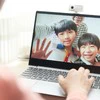 父子帰省でテレビ電話→画面越しの【不機嫌義母】に気まずい嫁「気にしないでOK」「ご機嫌取り不要」