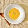何度でも作りたい味【シェフ直伝】にんじんポタージュレシピに1000いいね
