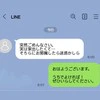 義母が介護問題で【家出】→丸投げする義父と他人事の夫にイラッ…私の感覚おかしいですか？