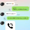 寝かしつけ中に「鍵忘れた」→待たせたらブチギレの夫にモヤモヤ「自己中すぎ」「キレていい」