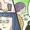 【公開処刑】性格悪すぎ義母による“スピーカーフォン説教”→嫁の愚痴をわざと聞かせる手段がヤバい