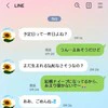 出産予定日過ぎの「まだ？」にイライラする臨月妊婦に共感「開き直ってました」「プレッシャーですよね」
