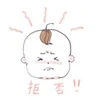 母乳をあげたい私と拒否するわが子→折れそうな心と折り合いをつける【幸せな授乳の形】