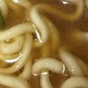 ラーメンをよーく見ると→発見した【文字】に18万いいね「幸福がありますよ」「思った以上で草」