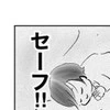 1歳7か月の娘にある「足裏センサー」→かわいい反応に3千いいね「眠りながら…」「わかりみが深いw」