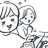「私こっちなんで…（嘘）」→飲み会帰りにしちゃう“謎行動”に6万いいね「わかります」「めちゃ共感」