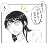 偶然再会した元同級生とママ友に→まさかの【夫狙い】にモヤモヤ爆発「一体なんなのー！？」