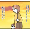 「あの人本当無理！」愚痴を言う本人よりも→本当に恐ろしい人の正体がわかる【女の世界の闇】