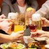 連休中に「同じメンバーで2回飲み会」夫にイラつく妻に「妻もお休みデーを」「送り出したらラクして」