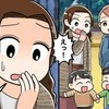 安い子ども服は「かわいそう」→ママ友にマウント発言された母に「安いの大歓迎」「買い物上手！」