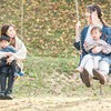 「働かない＝甘え」は勘違い！外野の声を封じ、"自分らしい育児"を貫く思考法はある？
