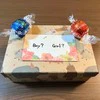 人気チョコで“発表”→手軽＆かわいい【ジェンダーリビール】に4千いいね「真似したい」「簡単でいい」