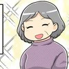 理想の関係にほっこり→義母が大好きな嫁の熱い投稿に共感の声「私も義母が好き」「カッコイイ！」