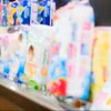 妻「おむつに名前書いて」夫「は～い」→続く夫の一言に【爆笑】1.5万いいね「書いちまったなァ〜！」