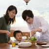 「軽井沢にセカンドハウス買おうかな」夫のつぶやき→妻の“ツッコミ”に7万いいね「どういうことw」